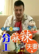 国产亚洲精品不卡在线